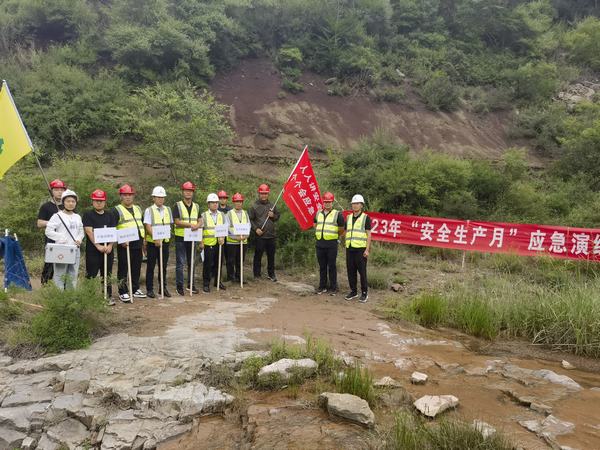 陜煤建設洗選煤運營公司第六項目部：以“演”為戰(zhàn)，以“練”筑防