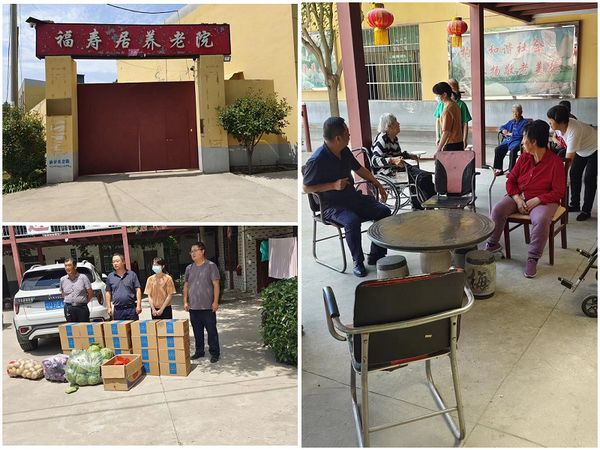 陜煤建設(shè)天工公司秦漢智康云谷項目部：“慰問老人、弘揚美德”走進(jìn)養(yǎng)老院