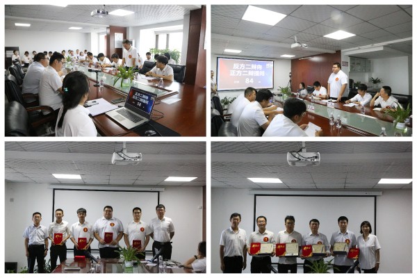 以辯論彰顯智慧，以智慧展示才能