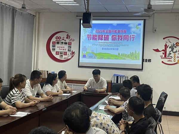 陜煤建設洗選煤運營公司檸條塔運營項目部：“節(jié)”盡所能，“碳”尋未來