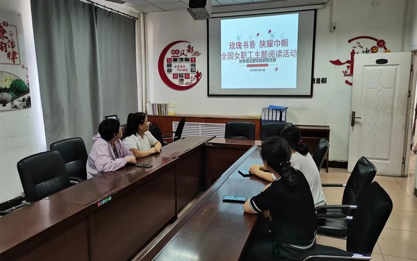 陜煤建設(shè)洗選煤運(yùn)營公司檸條塔運(yùn)營項(xiàng)目部： 爭做新時期巾幗不讓須眉的好職工