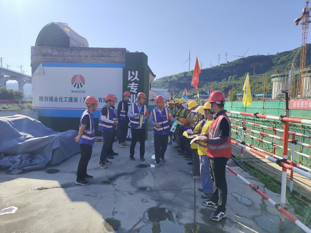 陜煤建設(shè)韓城分公司土建十一項目部： 酷暑有“涼策”，答好“高烤”題