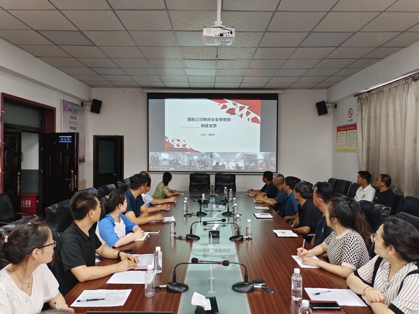 陜煤建設(shè)渭南分公司吹響“學(xué)制度、強(qiáng)管理、重落實”集結(jié)號
