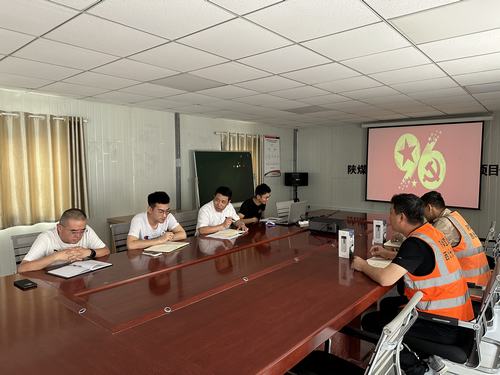 陜煤建設(shè)西北分公司：黨的關(guān)懷、關(guān)愛在行動