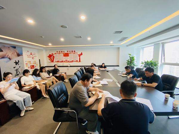 陜煤建設(shè)集團(tuán)市場(chǎng)開發(fā)分公司：凝心聚力促發(fā)展，積極推進(jìn)合并重組工作