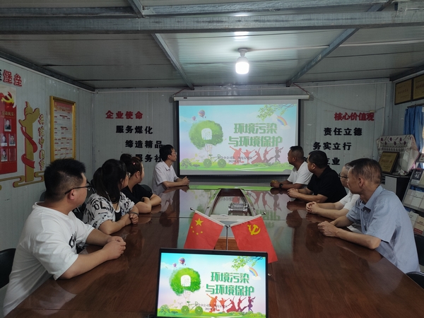 陜煤建設(shè)澄合分公司愛綠護(hù)綠共度“國(guó)際青年日”