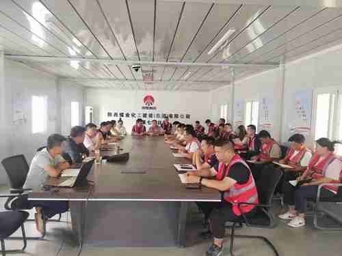 陜煤建設榆林公司采取“四不兩直”方式開展常態(tài)化專項排查整治