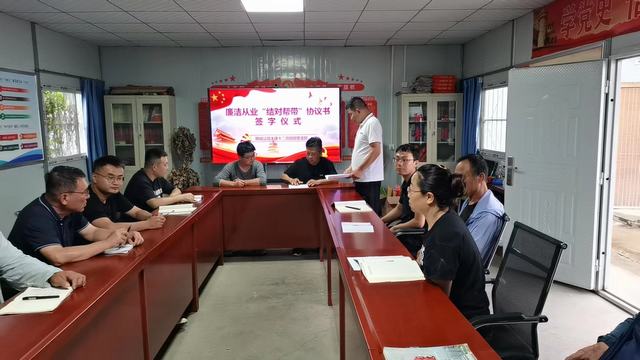 陜煤建設(shè)韓城分公司土建十二項(xiàng)目部：廉潔從業(yè)“結(jié)對幫帶”，助力青年員工扣好“第一?？圩印?></div>
                                <div   id=