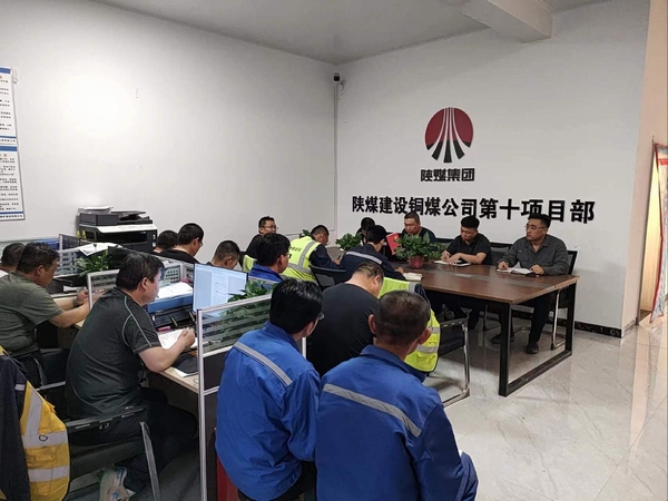 陜煤建設銅煤公司基層項目部：切實做好雨季三防工作，為項目安全生產(chǎn)保駕護航