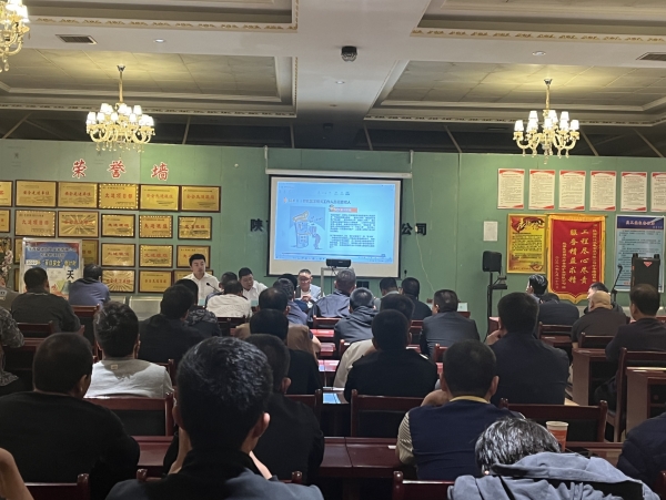 陜煤建設(shè)機電安裝公司：提高“全員反詐”意識，關(guān)鍵在“人人”