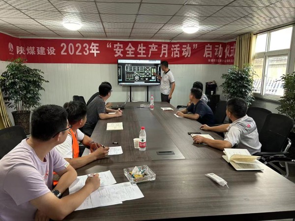 陜煤建設(shè)咸陽分公司第二項目部：雨歇時，學(xué)蓄勢，建未來