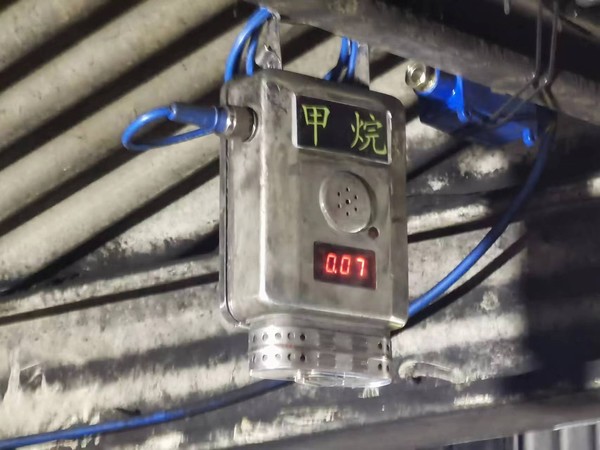 陜煤建設洗選煤運營公司檸條塔運營項目部:勇攀高峰，三大工程完美收官！