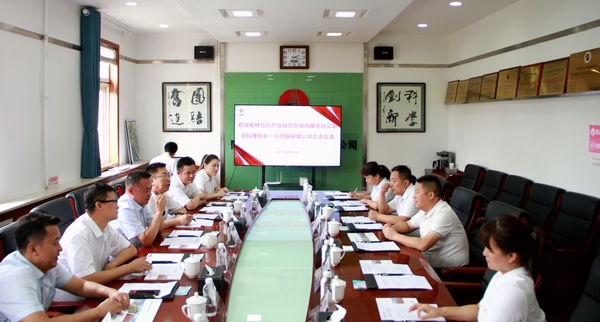 榆林合力產(chǎn)業(yè)扶貧開發(fā)有限責(zé)任公司黨委副書記、總經(jīng)理劉文一行蒞臨銅煤公司走訪交流