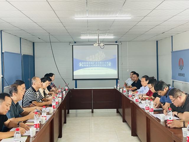 陜煤集團(tuán)韓城礦業(yè)公司與陜煤建設(shè)韓城分公司開展項(xiàng)目管理對標(biāo)交流