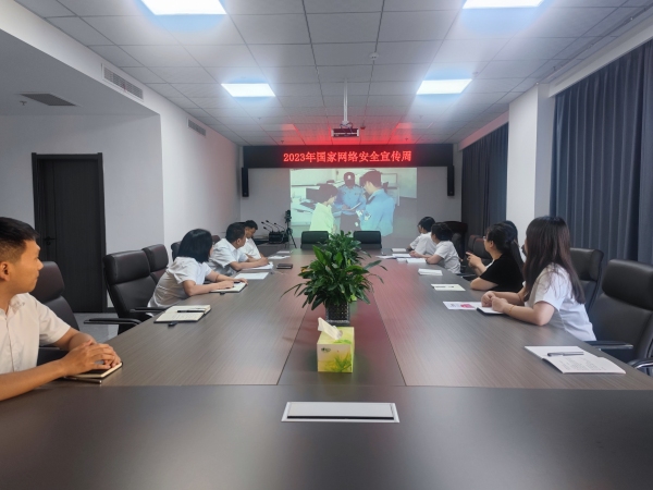 陜煤建設(shè)礦建三公司：緊握“防范”鑰匙 守好網(wǎng)絡(luò)“安全門”