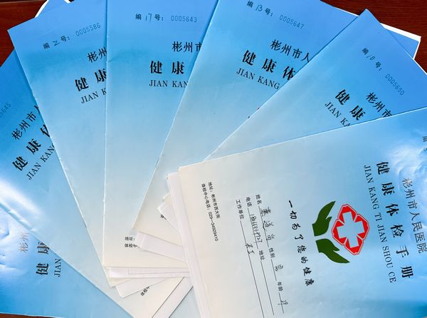 陜煤建設天工公司：關(guān)愛員工健康，年度體檢暖人心