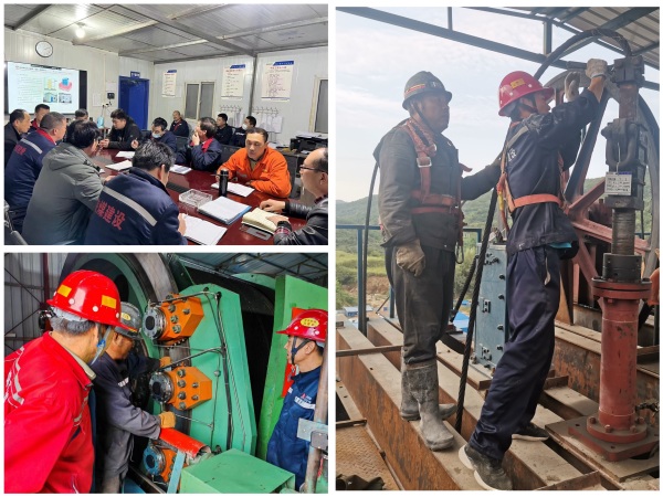 陜煤建設(shè)礦建三公司：苦練“內(nèi)功”，提高機(jī)電管理水平
