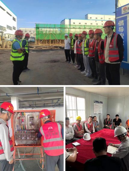 陜煤建設天工公司土建二部：防風險，消隱患，筑牢安全防線