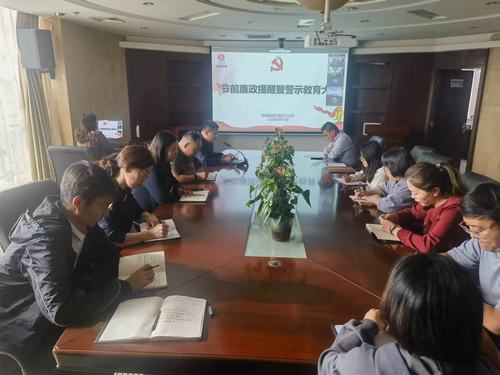 與廉同行，勁吹“清廉”之風(fēng)