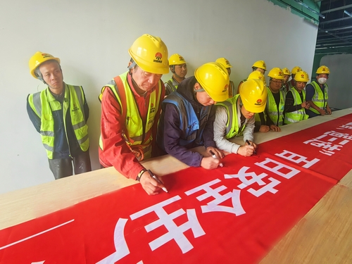 陜煤建設榆林公司第八項目部：平安喜樂迎“雙節(jié)”，安全生產不放松