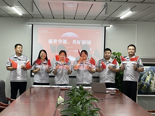 陜煤建設(shè)咸陽(yáng)分公司第十項(xiàng)目部：歡度國(guó)慶佳節(jié)，銘刻黨史之魂