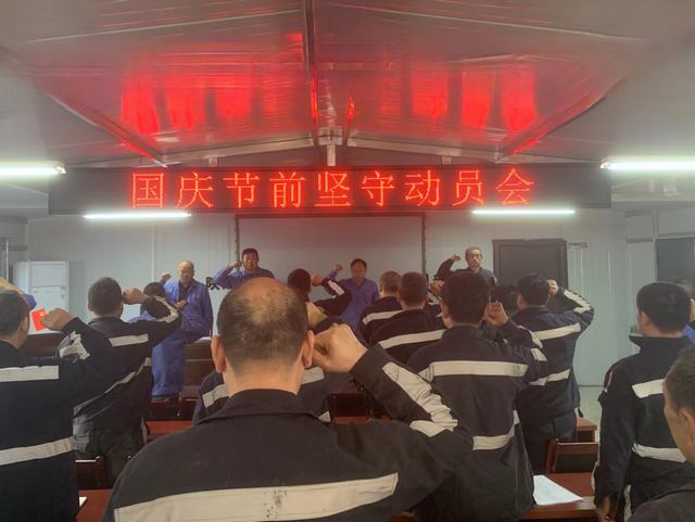 陜煤建設(shè)韓城分公司張家峁項目部：敬業(yè)繪畫卷 獻(xiàn)禮國慶節(jié)