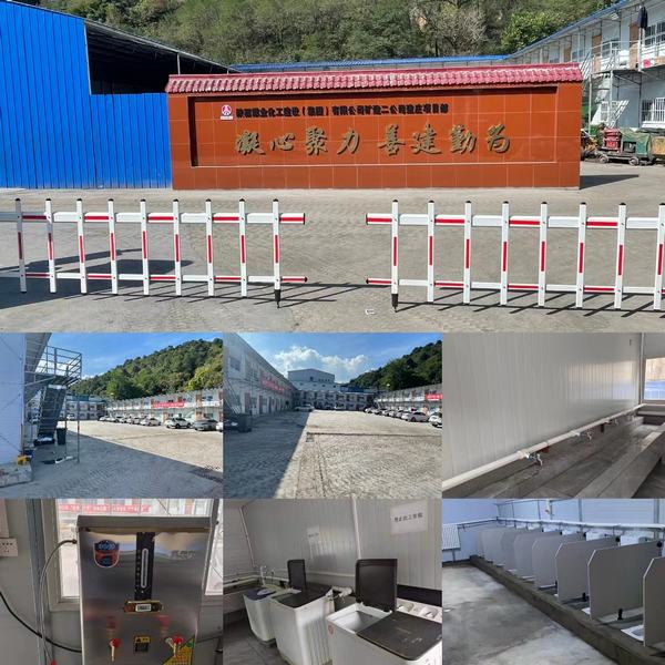 陜煤建設(shè)集團礦建二公司：聚焦職工難題 溫暖職工心田