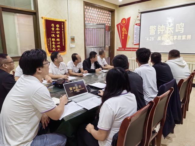 陜煤建設(shè)韓城分公司土建四項(xiàng)目部:安全生產(chǎn)就要“心”中“?！闭?></div>
                                <div   id=