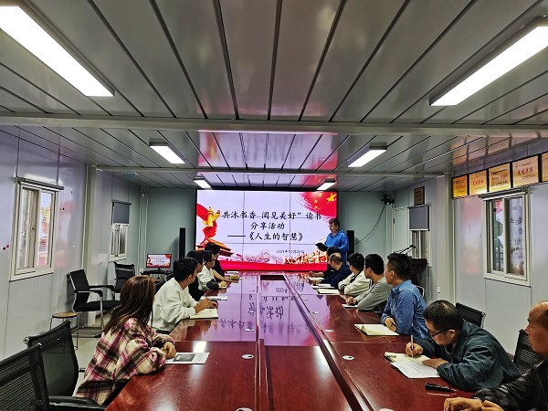 陜煤建設(shè)澄合分公司各基層單位多形式開(kāi)展“共沐書香 閱見(jiàn)美好”讀書分享活動(dòng)