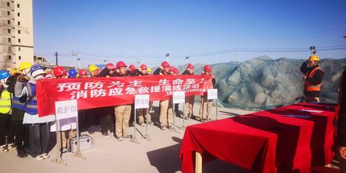 陜煤建設(shè)西北分公司張掖潤泉瑞苑項目部開展“以‘演’筑防，疏散有‘方’”消防演練活動