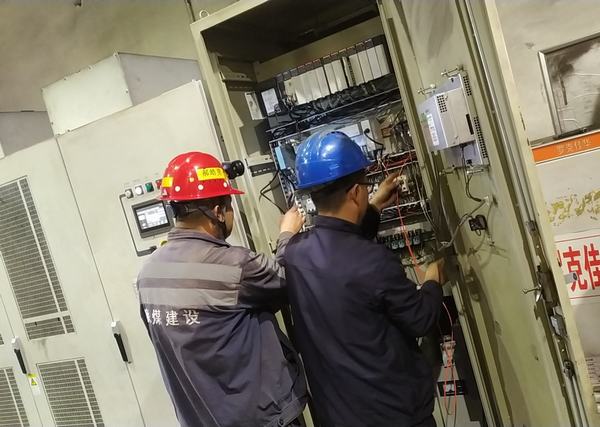陜煤建設(shè)洗選煤運營公司檸條塔運營項目部： 攻艱克難，闖出智能“新路子”