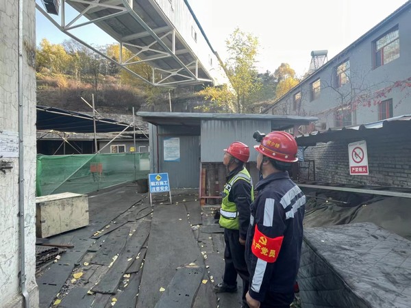 陜煤建設(shè)洗選煤運(yùn)營公司檸條塔運(yùn)營項目部：安全生產(chǎn)無小事，黨建工作在前提