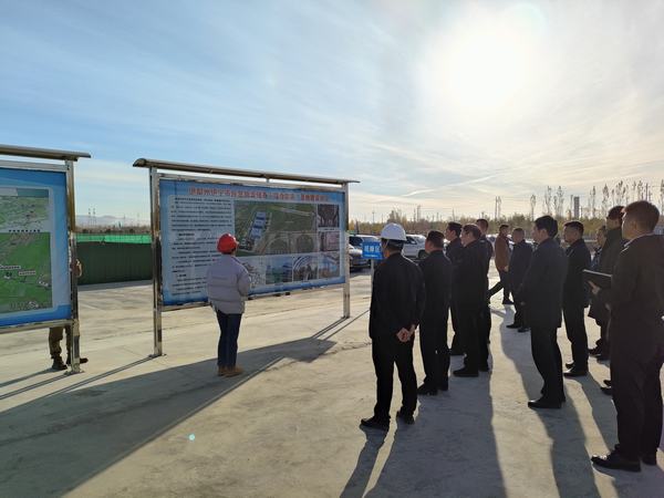 博州黨委副書(shū)記、湖北省援疆工作總指揮方向容蒞臨陜煤建設(shè)天工公司承建的伊寧市煤炭?jī)?chǔ)運(yùn)中心基地建設(shè)項(xiàng)目觀摩調(diào)研