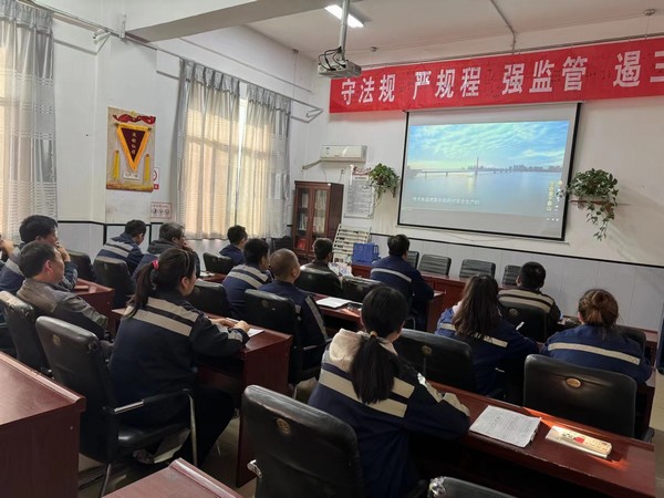 陜煤建設(shè)洗選煤運(yùn)營公司澄合山陽運(yùn)營項目部:黨員身邊無隱患，安全警鐘要長鳴