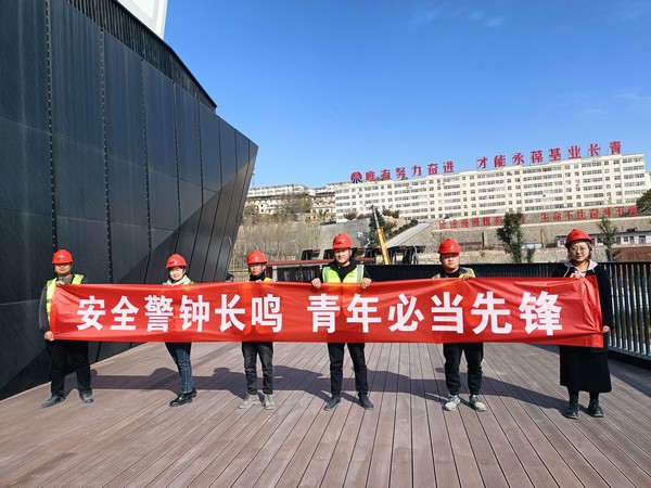 陜煤建設(shè)銅煤公司第三項(xiàng)目部：為百日安全護(hù)航 青監(jiān)崗員在行動(dòng)