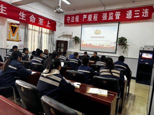陜煤建設(shè)洗選煤運(yùn)營(yíng)公司澄合山陽(yáng)運(yùn)營(yíng)項(xiàng)目部：鎖定“三條線”，夯實(shí)安全管理根基