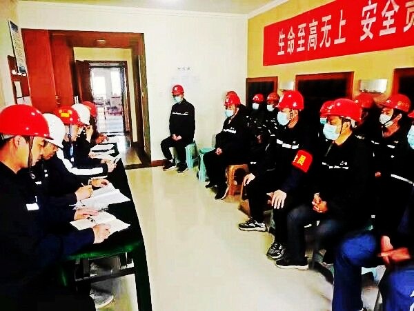 陜煤建設(shè)澄合分公司第一機電安裝項目部做足做實功課 抓好冬季施工現(xiàn)場管理