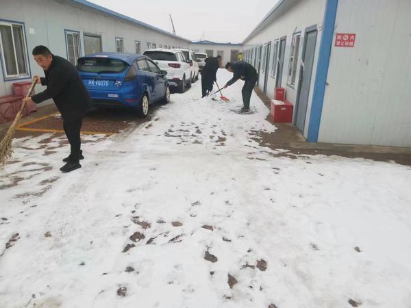 陜煤建設(shè)煤礦運營服務分公司：“防風雪、保安全” 我們在行動