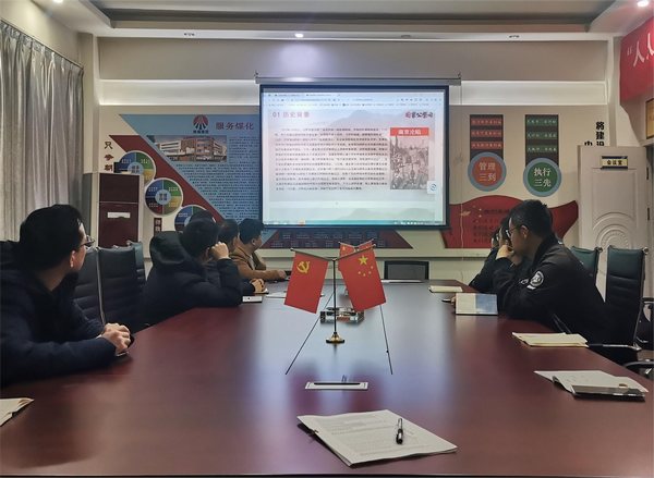 陜煤建設路橋分公司靖神鐵路項目部：銘記歷史，吾輩當自強