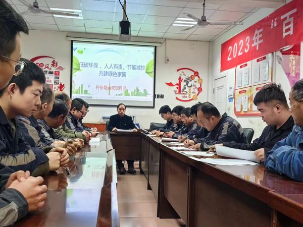 陜煤建設(shè)洗選煤運(yùn)營(yíng)公司檸條塔運(yùn)營(yíng)項(xiàng)目部：“奇思妙想，變廢為寶”垃圾分類舊物改造