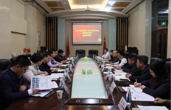 鄂爾多斯國投集團(tuán)、機(jī)場集團(tuán)到陜煤建設(shè)開展合作交流