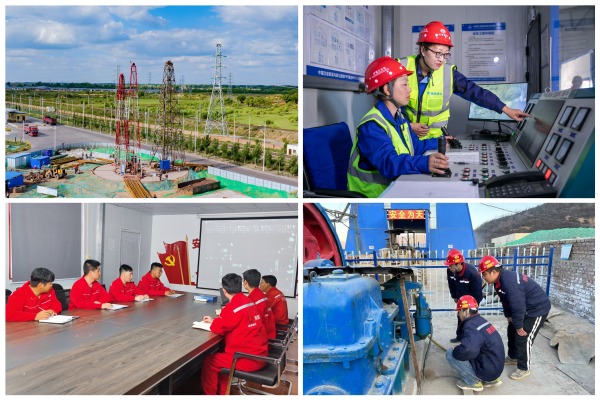 陜煤建設(shè)礦建三公司：攻堅(jiān)向前，全力沖刺收官戰(zhàn)