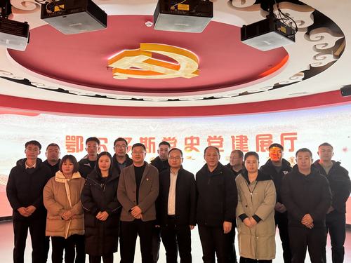 內(nèi)蒙古分公司“傳承紅色基因，賡續(xù)革命薪火”主題黨（團(tuán)）日活動(dòng)