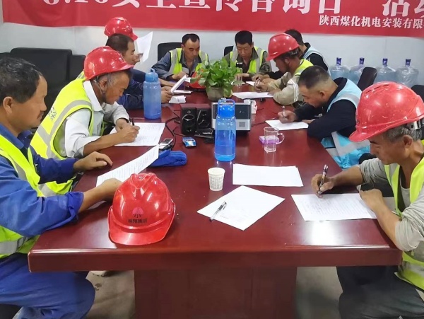陜煤建設(shè)機電安裝公司：加大隱患排查，保障信訪穩(wěn)定