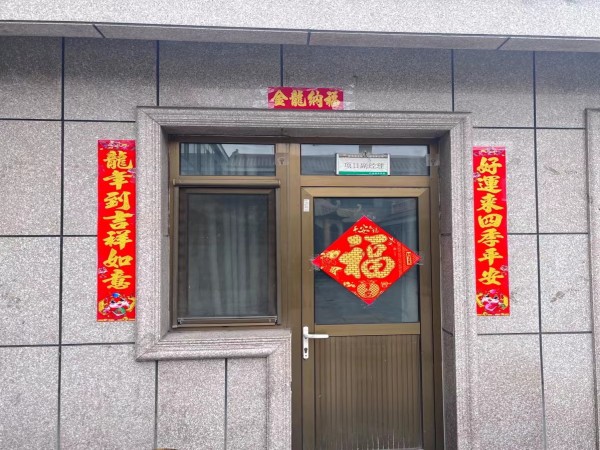 陜煤建設機電安裝公司檸條塔項目部：“新年新氣象，安全記心上”
