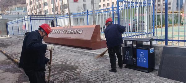 陜煤建設(shè)天工公司建莊項(xiàng)目部：黨員引領(lǐng)，共建潔凈施工環(huán)境