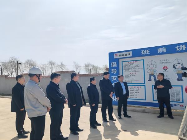 咸陽(yáng)市委常委、副市長(zhǎng)羅軍一行蒞臨淳化縣服務(wù)設(shè)施建設(shè)項(xiàng)目進(jìn)行視察