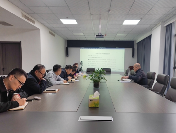 陜煤建設(shè)礦建三公司推動(dòng)全國(guó)“兩會(huì)”精神凝聚共識(shí)、入腦入心