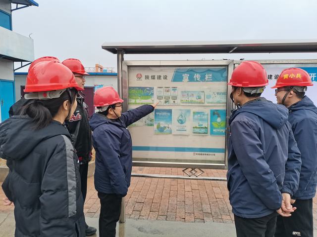 陜煤建設(shè)韓城分公司土建九項(xiàng)目部：開展“節(jié)約用水 從我做起”主題教育活動(dòng)