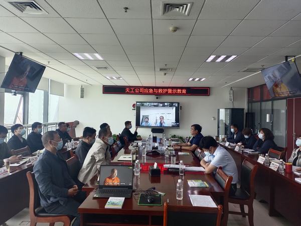 陜煤建設(shè)天工公司：鑄牢安全屏障 夯實(shí)發(fā)展根基